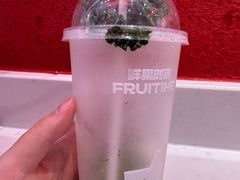 -鲜果时间·果蔬茶(赛格负二层店)