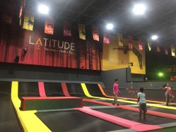 -latitude乐图空间(建宁路店)