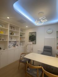 -丹漪·DANYI 美肤中心