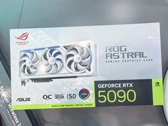 -华硕电脑ROG玩家国度·售后维修中心(虹桥天街店)