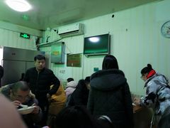 大堂-增盛魁小吃店