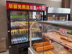 -味多美蛋糕(台湾街店)