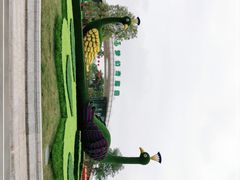 -恒大世纪梦幻城