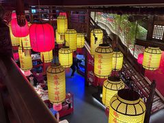 -小龙坎火锅(全球总店)