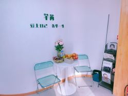 -芊冉•美甲美睫纹绣