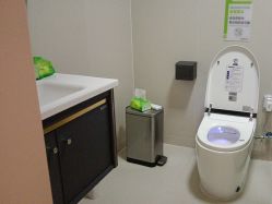 -爱贝乐妈咪月子中心