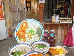 -非遗·十八曲鱼饺(西马总店)
