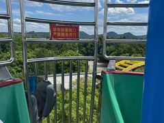 -杭州少年儿童公园