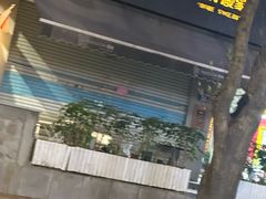 -慢象咖啡(台江店)