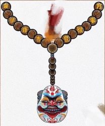 点击看大图 -针牛刺客·刺青纹身