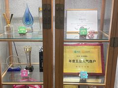 -水善汇都市汗蒸(杨浦区五角场店)