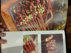 -木屋烧烤(坂田天安云谷店)