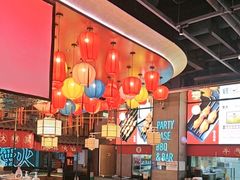 -聚点串吧·小酒局(北京旗舰店)