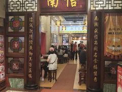 -南信牛奶甜品专家