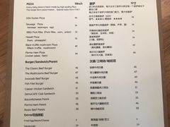 菜单-ZEMOCAFE·FUSION FOOD(西交利物浦店)