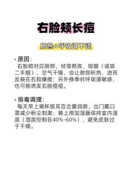 -克丽缇娜