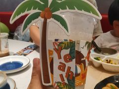 -鱼酷活鱼烤鱼(南京水游城店)