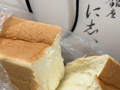 -银座仁志川·生吐司专门店(香港广场店)