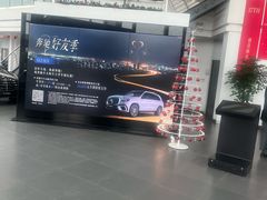 -苏州中升海星(木渎地区店)