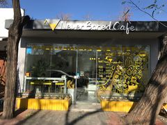 -五进制 Coffee Shop