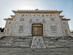 -中华石雕艺术园