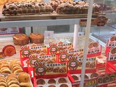 -味多美蛋糕(六里桥店)