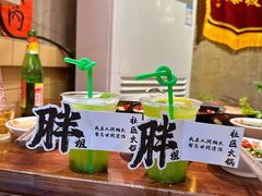 -胖姐社区老火锅(北京总店)