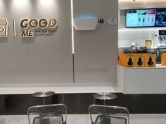 -古茗(花都骏壹万邦店)