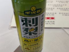 -贵州大厦贵州厅(樱花园西街店)