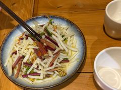 -WILDS 野有食(碧坞店)