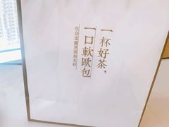 -奈雪的茶(凯德新都心店)
