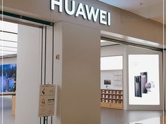 -华为智能生活馆(杭州大悦城)