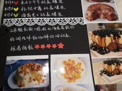 -李大牛和刘大力手作甜品(凯德店)
