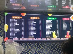 -好时味十三姨(河西路店)