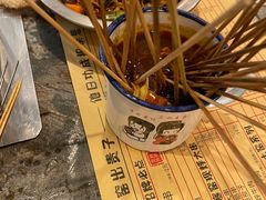 -破瓦寒窑·地摊烤羊排