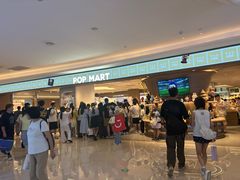 -泡泡玛特POPMART(国金街店)