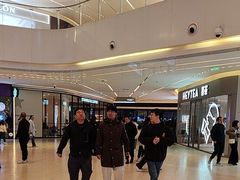 -阳光天地