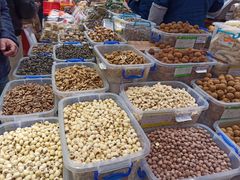 -三阳盛(南京西路店)