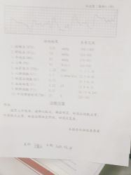 -潍坊艾玛妇产医院