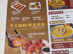 -避风塘·金牌店·夜宵(金玉兰店)