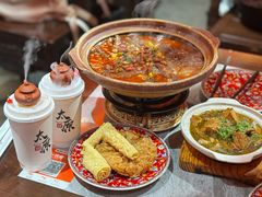 -山四砂锅(钟楼街店)