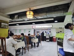 -石饮红星包子(中山路店)