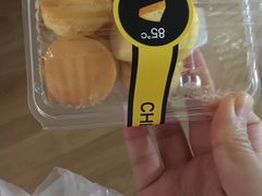 芝士球-85度C(苏州石路店)