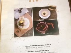 -MAISON门前杂货店