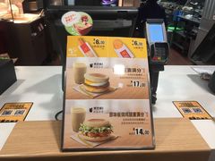 -麦当劳(百利广场店)