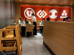 -和幸(春熙路群光广场店)