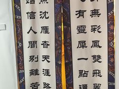 -深圳失恋博物馆再见前任(汇商名苑店)