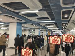 -留仙洞(地铁站)