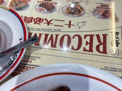 -九龙冰室(动漫星城店)