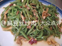 -美达尔烧烤海鲜家常菜(泰山路店)
